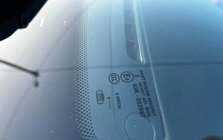 Jaguar X-Type I рестайлинг, 2008 год, 1 500 000 рублей, 7 фотография