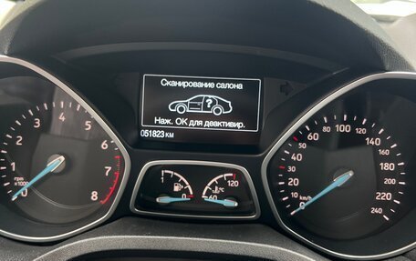 Ford Kuga III, 2018 год, 1 650 000 рублей, 2 фотография