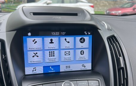Ford Kuga III, 2018 год, 1 650 000 рублей, 3 фотография