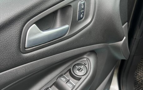 Ford Kuga III, 2018 год, 1 650 000 рублей, 7 фотография