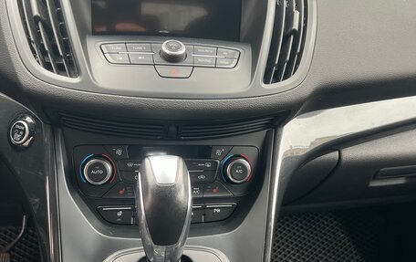 Ford Kuga III, 2018 год, 1 650 000 рублей, 8 фотография