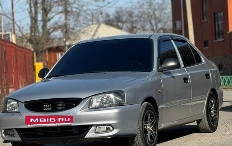 Hyundai Accent II, 2008 год, 600 000 рублей, 6 фотография