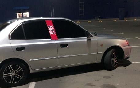 Hyundai Accent II, 2008 год, 600 000 рублей, 31 фотография