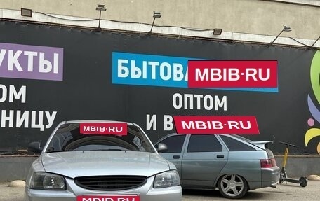 Hyundai Accent II, 2008 год, 600 000 рублей, 8 фотография
