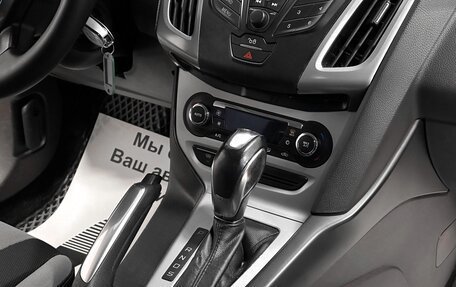 Ford Focus III, 2012 год, 1 049 000 рублей, 10 фотография