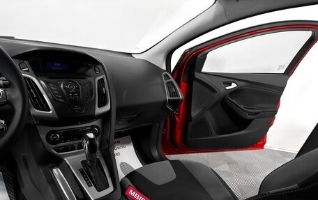 Ford Focus III, 2012 год, 1 049 000 рублей, 8 фотография
