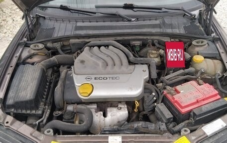 Opel Vectra B рестайлинг, 1997 год, 335 000 рублей, 7 фотография