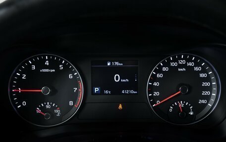 KIA Cerato IV, 2019 год, 2 350 000 рублей, 10 фотография