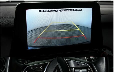 KIA Cerato IV, 2019 год, 2 350 000 рублей, 14 фотография