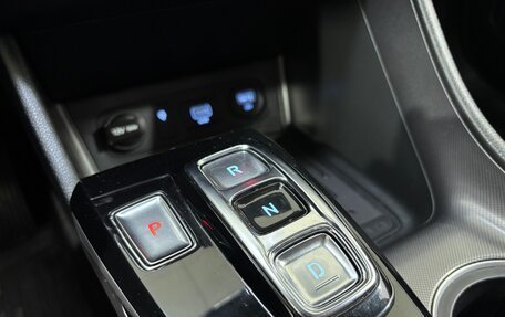 Hyundai Sonata VIII, 2019 год, 2 240 000 рублей, 18 фотография
