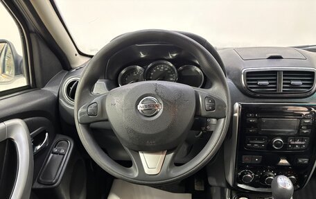 Nissan Terrano III, 2018 год, 1 430 000 рублей, 11 фотография