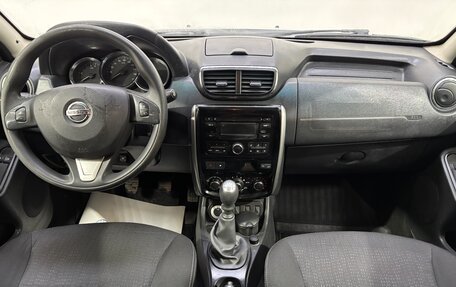 Nissan Terrano III, 2018 год, 1 430 000 рублей, 10 фотография