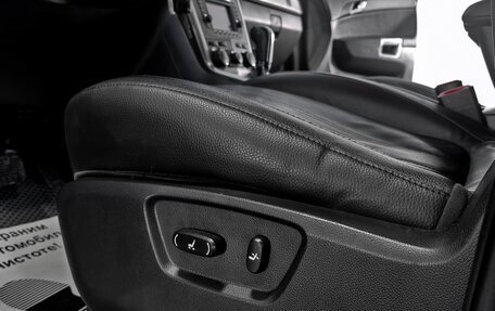 Opel Antara I, 2014 год, 1 349 000 рублей, 11 фотография
