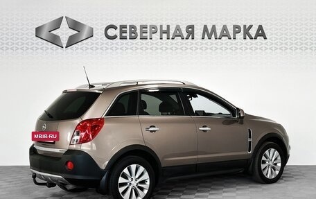 Opel Antara I, 2014 год, 1 349 000 рублей, 2 фотография