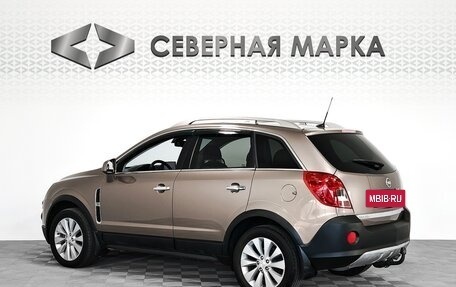Opel Antara I, 2014 год, 1 349 000 рублей, 4 фотография