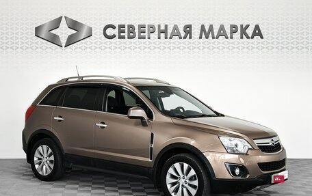 Opel Antara I, 2014 год, 1 349 000 рублей, 3 фотография