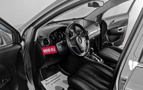 Opel Antara I, 2014 год, 1 349 000 рублей, 5 фотография
