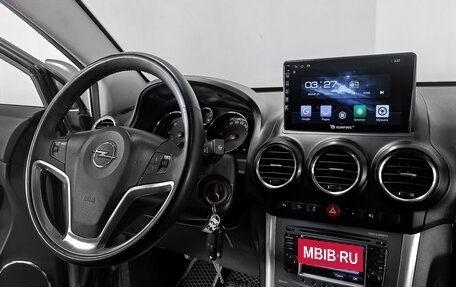 Opel Antara I, 2014 год, 1 349 000 рублей, 7 фотография