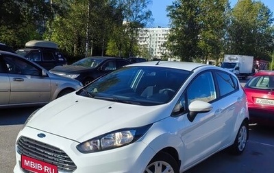 Ford Fiesta, 2016 год, 900 000 рублей, 1 фотография