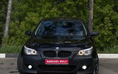 BMW 5 серия, 2008 год, 1 250 000 рублей, 1 фотография