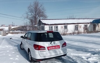 Nissan Wingroad III, 2012 год, 550 000 рублей, 1 фотография