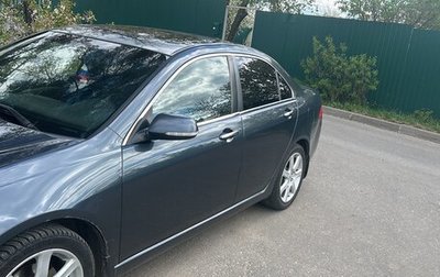 Acura TSX II, 2005 год, 800 000 рублей, 1 фотография