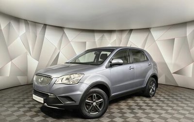 SsangYong Actyon II рестайлинг, 2012 год, 729 000 рублей, 1 фотография