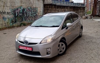 Toyota Prius, 2011 год, 990 000 рублей, 1 фотография