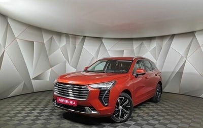 Haval Jolion, 2022 год, 1 775 000 рублей, 1 фотография