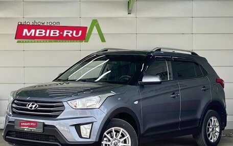 Hyundai Creta I рестайлинг, 2019 год, 1 839 000 рублей, 1 фотография