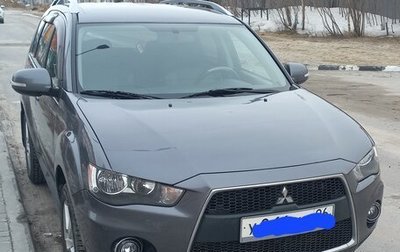 Mitsubishi Outlander III рестайлинг 3, 2010 год, 1 250 000 рублей, 1 фотография