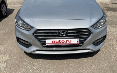 Hyundai Solaris II рестайлинг, 2018 год, 1 260 000 рублей, 1 фотография