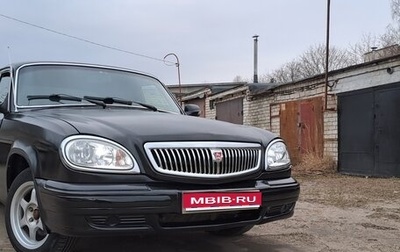 ГАЗ 31105 «Волга», 2006 год, 355 000 рублей, 1 фотография