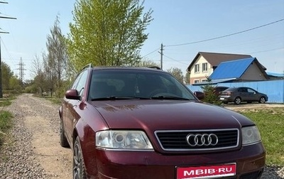 Audi A6, 1998 год, 250 000 рублей, 1 фотография