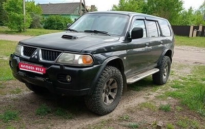 Mitsubishi Pajero Sport II рестайлинг, 2005 год, 970 000 рублей, 1 фотография