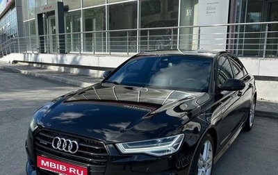 Audi A6, 2017 год, 2 899 000 рублей, 1 фотография