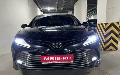 Toyota Camry, 2020 год, 2 650 000 рублей, 1 фотография