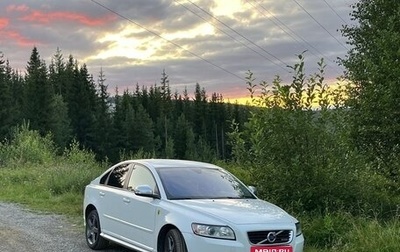 Volvo S40 II, 2011 год, 1 350 000 рублей, 1 фотография
