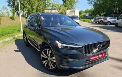 Volvo XC60 II, 2022 год, 4 700 000 рублей, 1 фотография