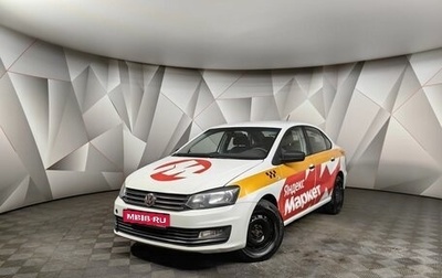 Volkswagen Polo VI (EU Market), 2020 год, 779 900 рублей, 1 фотография