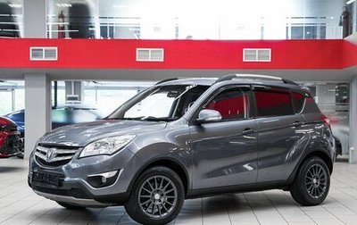 Changan CS35, 2014 год, 679 000 рублей, 1 фотография