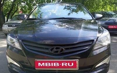 Hyundai Solaris II рестайлинг, 2016 год, 780 000 рублей, 1 фотография