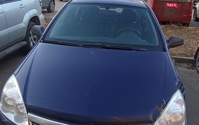 Opel Astra H, 2007 год, 450 000 рублей, 1 фотография