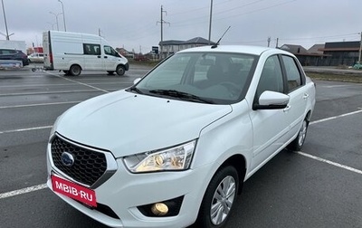 Datsun on-DO I рестайлинг, 2020 год, 830 000 рублей, 1 фотография