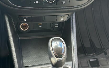 Hyundai Solaris II рестайлинг, 2021 год, 1 519 000 рублей, 18 фотография
