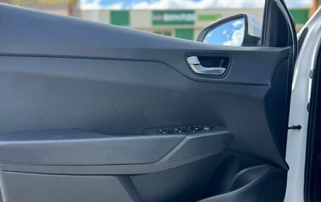 Hyundai Solaris II рестайлинг, 2021 год, 1 519 000 рублей, 23 фотография