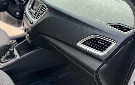 Hyundai Solaris II рестайлинг, 2021 год, 1 519 000 рублей, 27 фотография