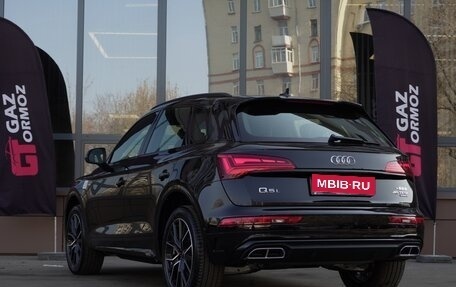 Audi Q5, 2025 год, 5 750 000 рублей, 4 фотография