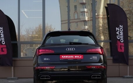 Audi Q5, 2025 год, 5 750 000 рублей, 5 фотография