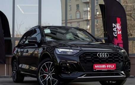 Audi Q5, 2025 год, 5 750 000 рублей, 8 фотография